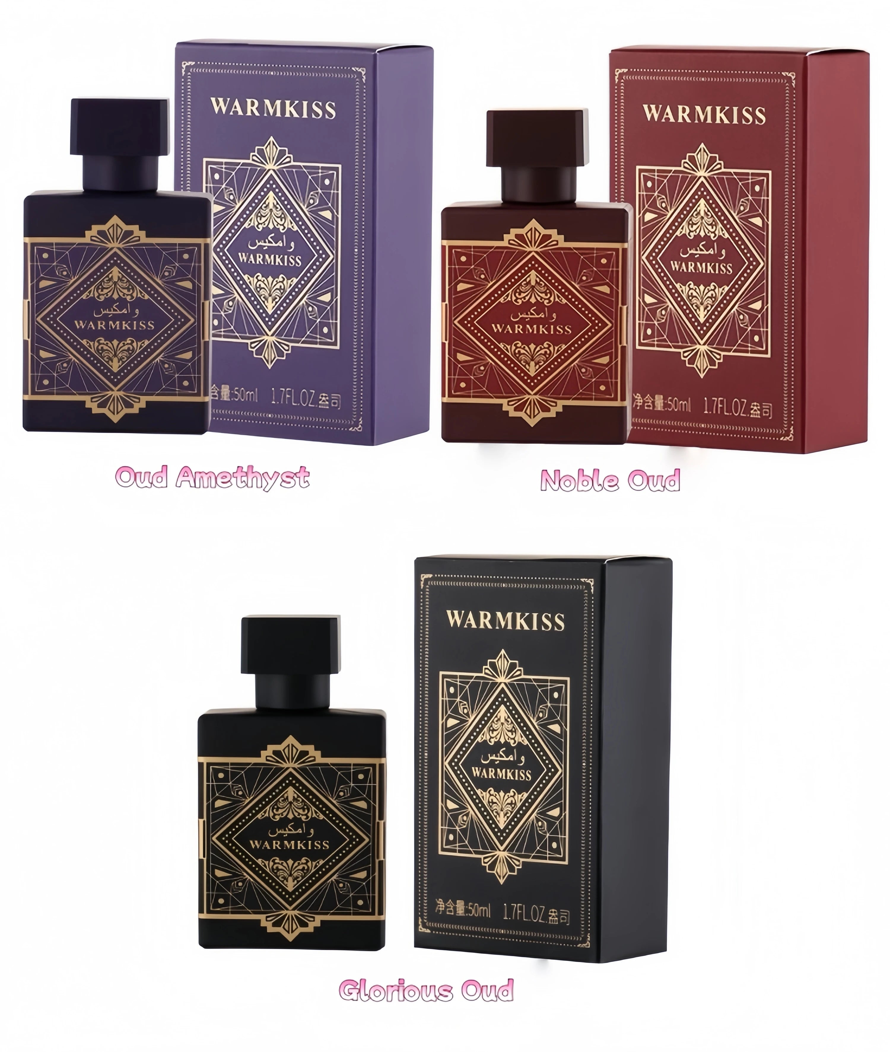 Profumo Oud Orientale 50ml – Fragranza Legnosa Uomo Donna Lunga Durata